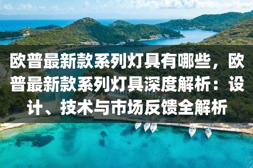 2025年3月19日 第45頁