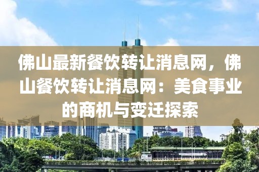 2025年3月21日 第20頁