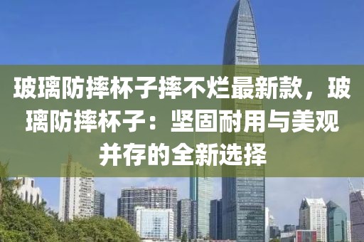 2025年3月1日 第34頁