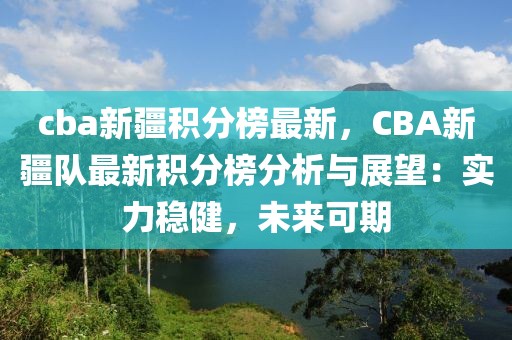 反滲透設備 第477頁