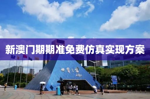yanghuiwen 第7頁