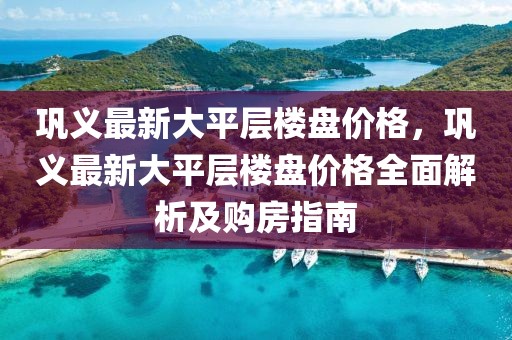 2025年3月11日 第14頁