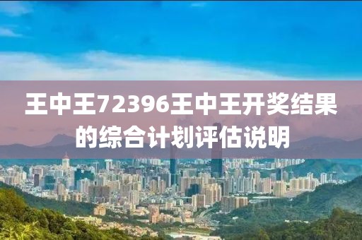 2025年3月27日 第84頁