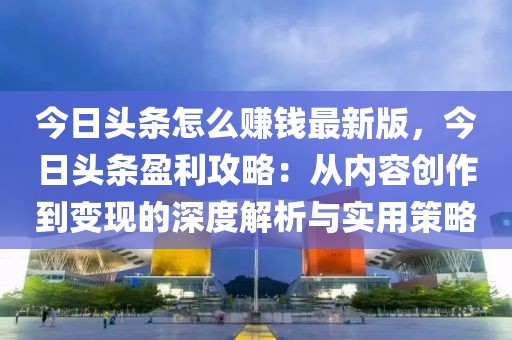 2025年3月22日 第37頁