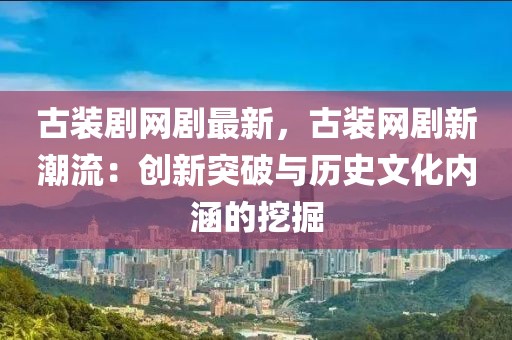 2025年3月30日 第54頁