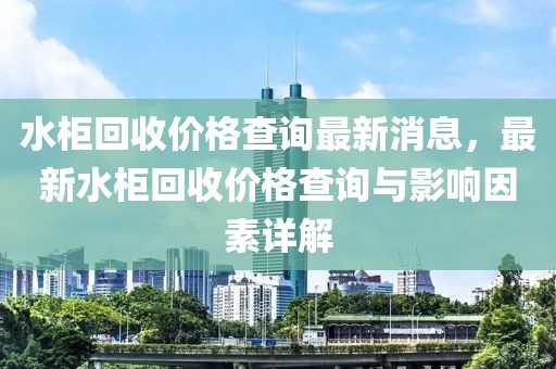 2025年3月3日 第74頁