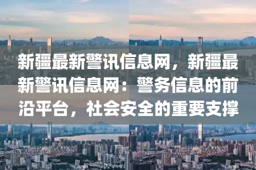 2025年3月23日 第79頁