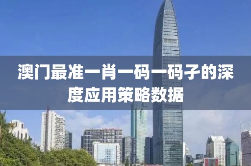 2025年3月28日 第107頁