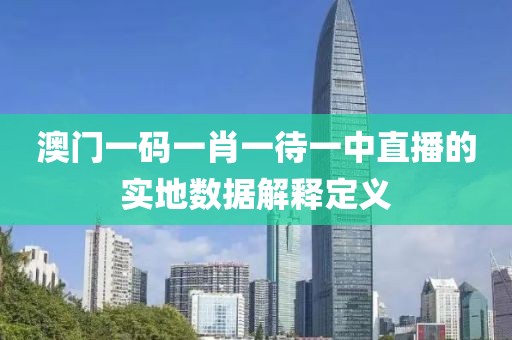 2025年3月27日 第80頁