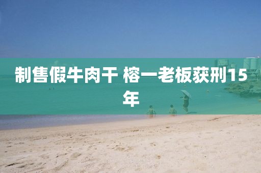 2025年3月15日 第43頁