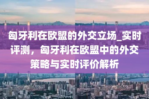 2025年3月3日 第56頁