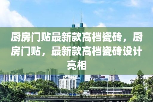2025年3月13日 第3頁