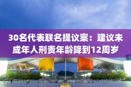 shiyijing 第15頁