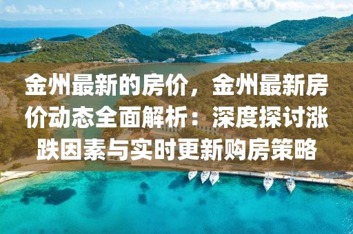 2025年3月30日 第13頁