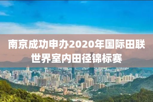 2025年3月22日 第31頁(yè)