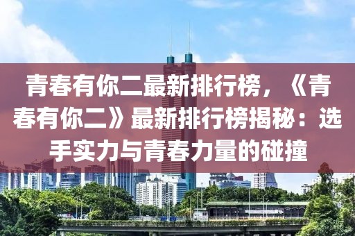 2025年3月1日 第47頁