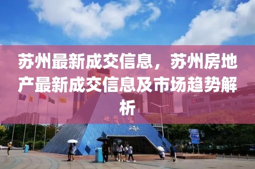 2025年3月16日 第57頁