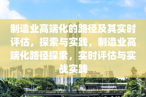 2025年3月6日 第19頁