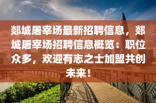 taohe 第14頁