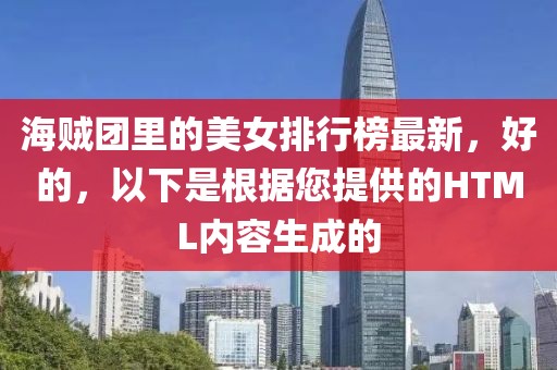 xinyu 第27頁