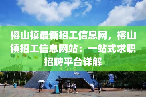 2025年3月30日 第2頁