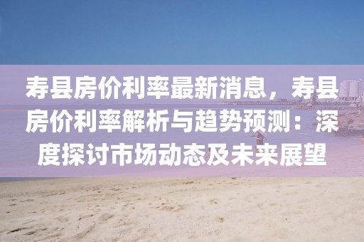 2025年3月10日 第9頁