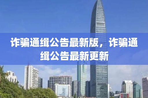 2025年3月29日 第27頁