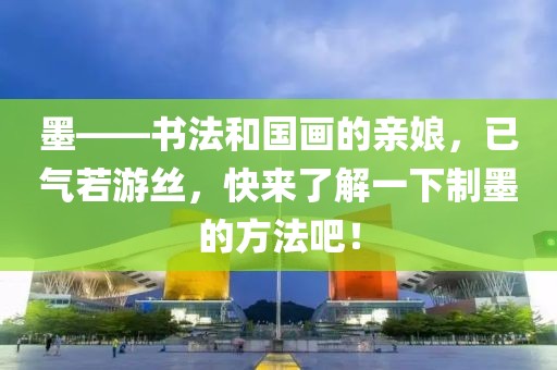 2025年3月20日 第61頁