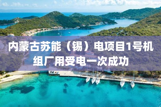 shiyijing 第6頁