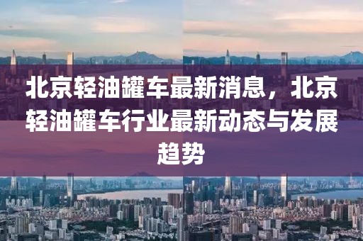 2025年3月18日 第63頁