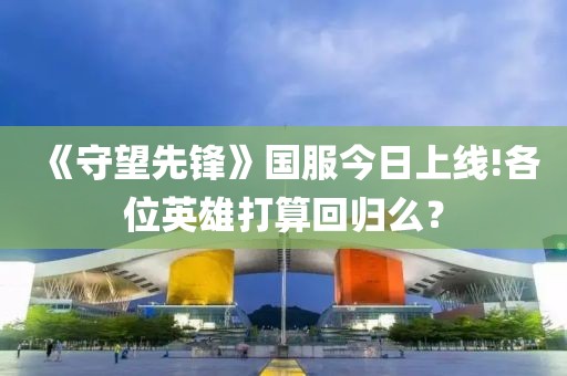 反滲透設備 第502頁