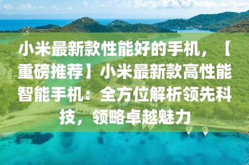 2025年3月11日 第59頁
