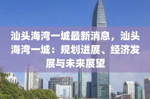 huamei 第43頁