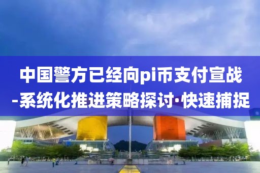 2025年3月25日 第70頁