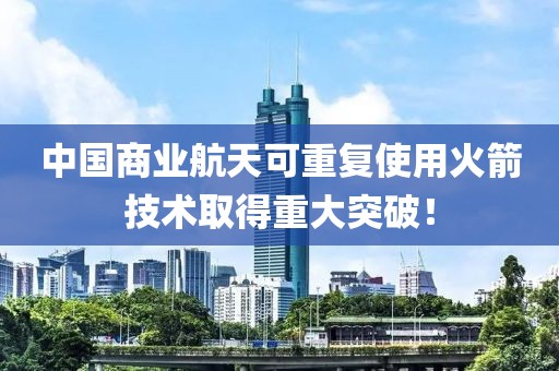 2025年3月21日 第33頁