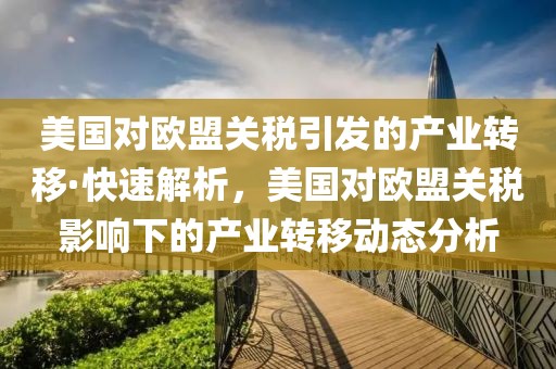 2025年3月13日 第14頁