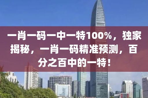 反滲透設(shè)備 第565頁