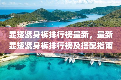 2025年3月12日 第33頁