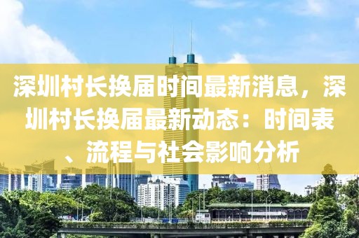 shiyijing 第18頁