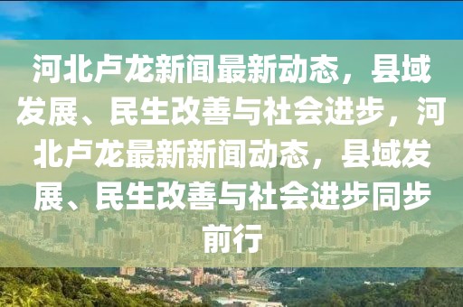 2025年3月6日