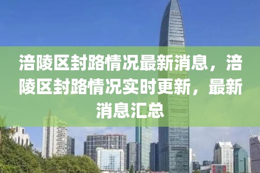 2025年3月13日 第7頁