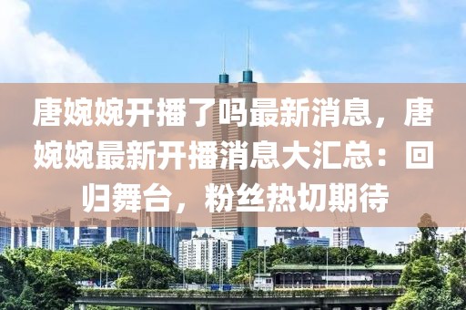 2025年3月3日 第28頁