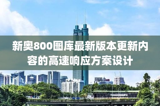 2025年3月20日 第125頁