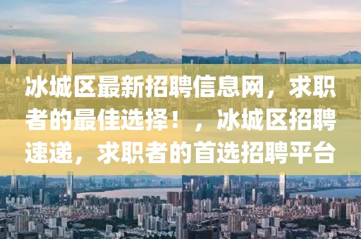 2025年4月23日 第8頁