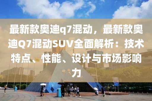 2025年3月5日 第32頁(yè)