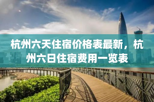 2025年3月12日 第58頁