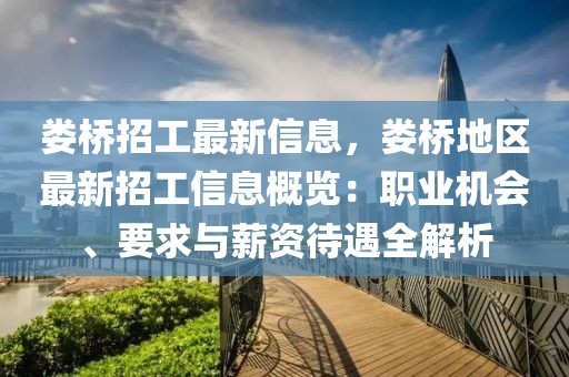 2025年3月18日 第79頁