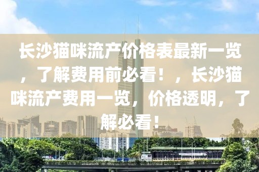 2025年3月13日 第22頁