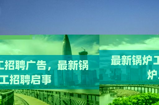 shiyijing 第36頁