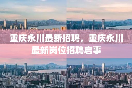2025年3月3日 第9頁
